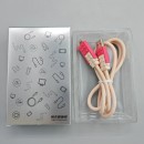 積木四合一充電線 積木四合一充電線