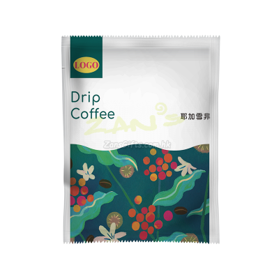 Customized Drip Coffee -earth tone