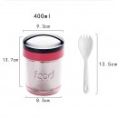 Insulated Food Jar 