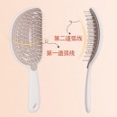 蓬鬆按摩氣墊自清潔纏梳