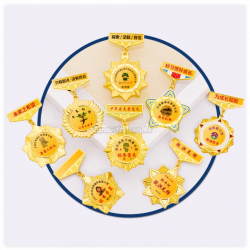 Metal Medals