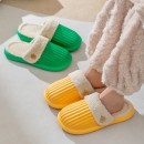 Home Warm Slippers