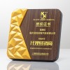 木製獎牌