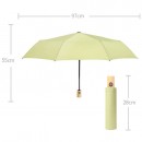 Folding Umbrella