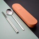 Stainless Steel Tableware