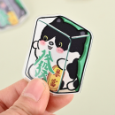 发财麻将亚克力冰箱贴 发财麻将亚克力冰箱贴