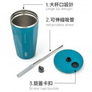 Portable Coffee Cup