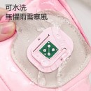 石墨烯發熱便攜式冬季暖手寶寶手套（一對裝）