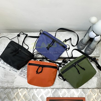 Adjustable Crossbody Bag