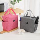 Zippered Insulated Bag