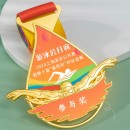 游泳金屬獎牌