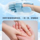 智慧手部熱敷氣壓穴位按摩器 智慧手部熱敷氣壓穴位按摩器