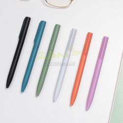 扭動中性廣告筆