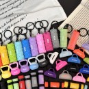 Sports Series Keychain