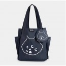 Folding Shopping Bag