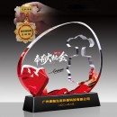 Crystal Trophy