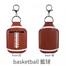 Hand Sanitizer Leather Case