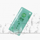 滴膠ic感應卡訂製