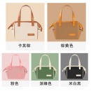 Portable Insulated Bag