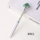Crystal Pen