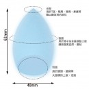 盒裝美妝蛋粉撲