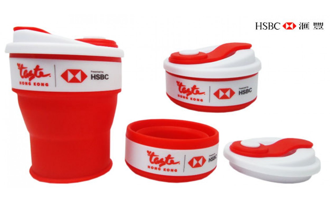 350ML Silicone Collapsible Coffee Cup-HSBC