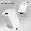 USB Travel Adapter