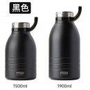 Large Capacity Vacuum Bottle