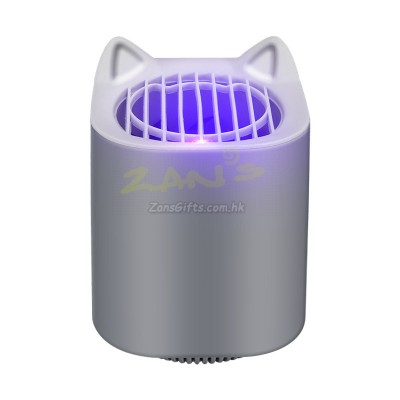 USB Mosquito Killer Lamp