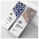 Creative Mirror Crystal Trophy