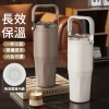 不銹鋼陶瓷保溫杯