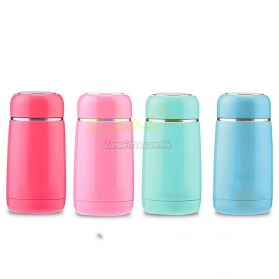 300ML Vacuum Insulated Stainless Steel Mug