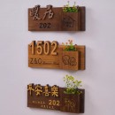 Customized House Numbers