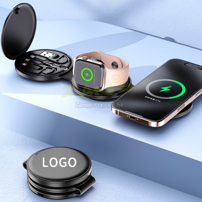 3-in-1 Fast Charging Magnetic Charging Multifunctional Data Cable Box