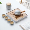便攜式旅行茶具