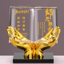水晶獎座