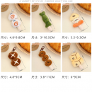 Oden-shaped pendant keychain