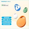 MOMAX摩米士防丟追蹤器 (BR10)