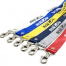 Neck Lanyard