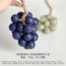 Crystal Grape Soap