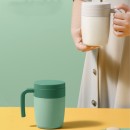 Vacuum Mug