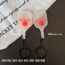 Sports Series Keychain