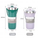 Portable Coffee Cup