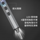 多合一电动螺丝刀套装