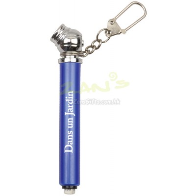 Advertising Tire Gauge with Keychain