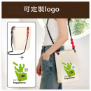 杜邦紙手提袋 杜邦紙手提袋