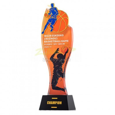 Basketball Crystal Seat Basketball Crystal Seat