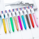 新款UV電鍍四色圓珠筆