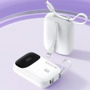 3C認證帶線快充移動電源