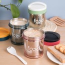 Insulated Food Jar 